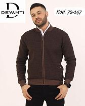 Кофта Sabihina 72-147 brown - делук