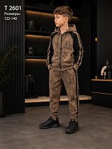 Костюм Спорт Major Kids T2601 beige - делук