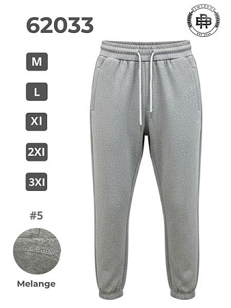 Штаны Спорт 2Bro 62033 grey - делук