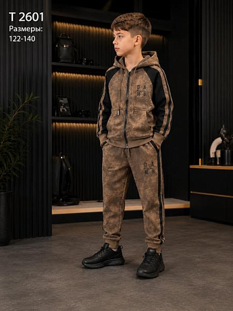 Костюм Спорт Major Kids T2601 beige - делук