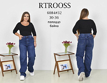 Джинсы Fangsida 6084 blue - делук