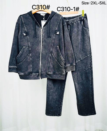 Штаны Kaffir Lily C310-1 d.grey - делук