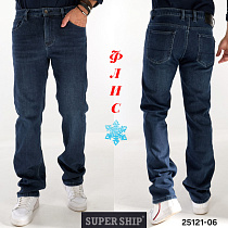 Джинсы God Baron 25121-06 blue - делук