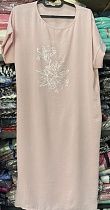 Платье Romeo Life RL589 beige - делук