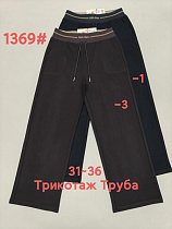 Штаны Спорт Immei 1369-3 brown - делук