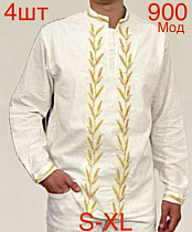 Вышиванка Надийка ND309-900 white - делук