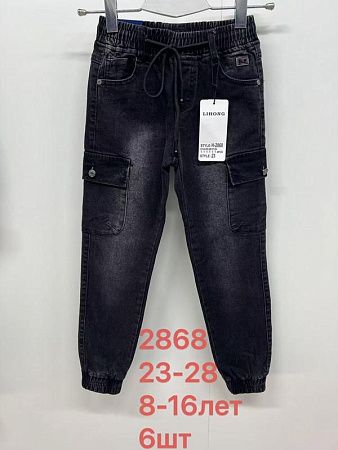 Джинсы Lihong 2868 black - делук