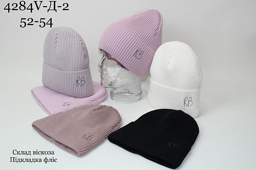 Шапка Candy 4284V-D2 mix - делук