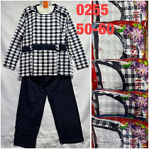 Костюм Homewear 0255 navy - делук