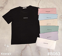 Футболка Kosta B063 mix - делук