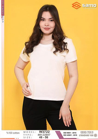 Футболка Samo W3722-2 white - делук