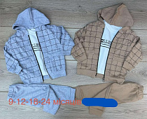 Костюм Emir Kids 1288 l.blue - делук