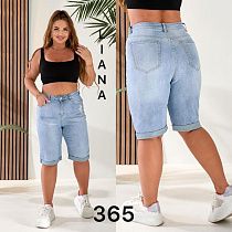 Шорты Liana Denim 325-1 l.blue Шорты Liana Denim 325-1 l.blue - делук
