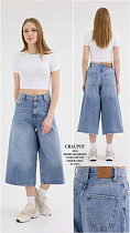 Бриджи Maxim Jeans 4555 blue - делук