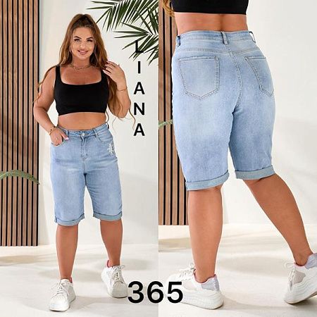 Шорты Liana Denim 325-1 l.blue - делук