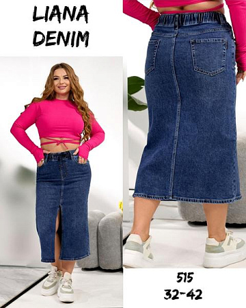 Юбка Beki 515 navy - делук