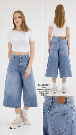 Бриджи Maxim Jeans 4555 blue - делук