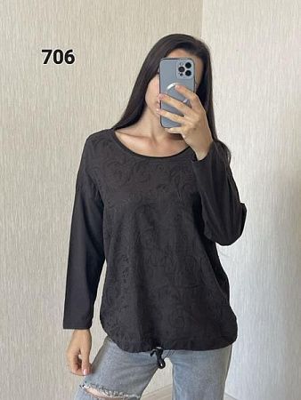 Свитер Fsn 706 d.grey - делук