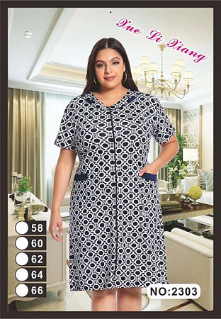 Халат Brilliant 2303 navy-white - делук