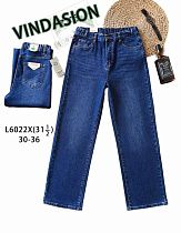 Джинсы Lili L6022X blue - делук