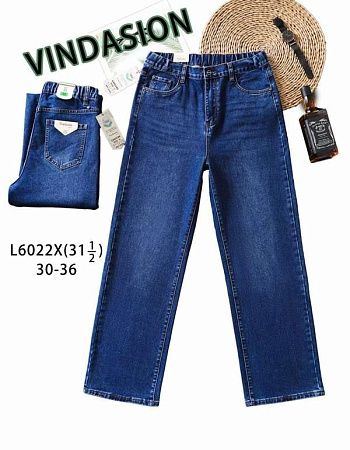 Джинсы Lili L6022X blue - делук
