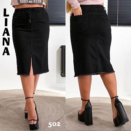 Юбка Beki 502 black - делук