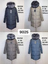 Куртка Dgmd 9025-F20 brown - делук