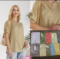 Рубашка P.Hey 225 khaki - делук