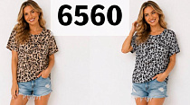 Футболка Gertie 6560 grey - делук