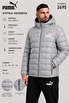 Куртка Azt 2695 grey - делук
