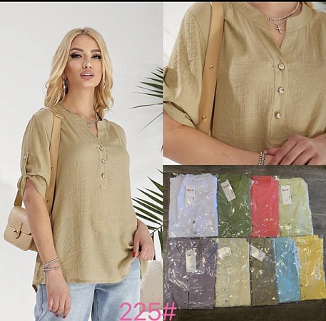 Рубашка P.Hey 225 khaki - делук