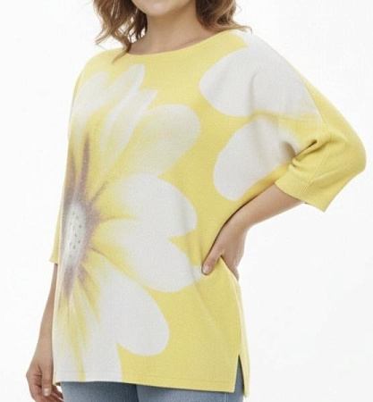 Свитер Elena&Vika 26127 yellow - делук