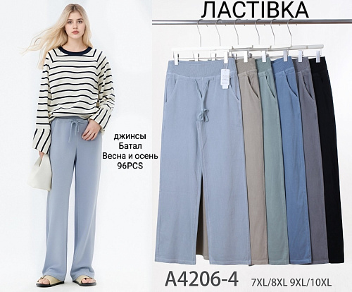 Джинсы А4206-4 - делук