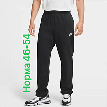 Штаны Спорт Alia 2843 black - делук