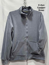 Кофта Спорт Minh 2061 grey - делук