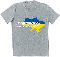 Футболка Алия 17047 grey - делук