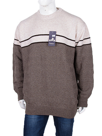 Свитер Ismail 601 beige - делук