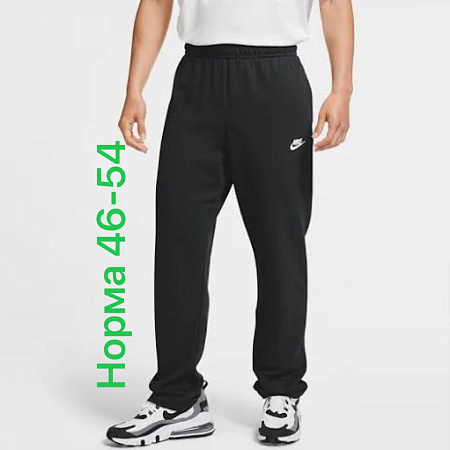 Штаны Спорт Alia 2843 black - делук