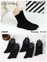 Носки В3731-1 - делук