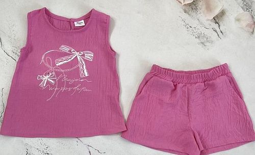Костюм Moda School 8546 pink - делук