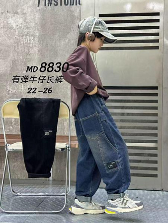 Джинсы Фунтик 8830 navy - делук