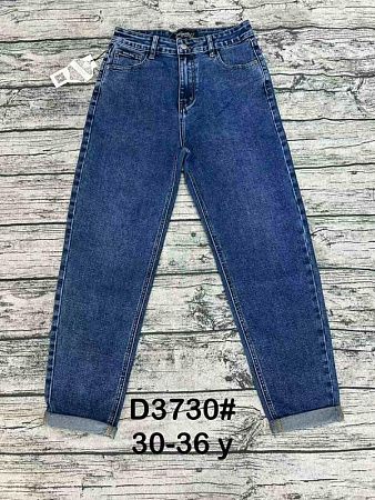 Джинсы Dknsel D3730 blue - делук