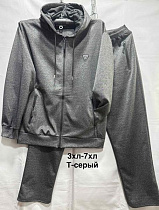 Костюм Спорт Minh 6651 grey - делук