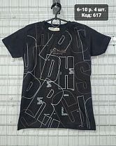 Футболка Amz 617 black - делук