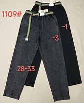 Джинсы Immei 1109-3 grey - делук