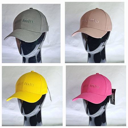 Кепка Keps Hats C400 yellow - делук