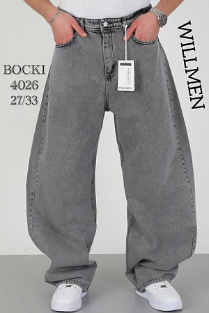 Джинсы Ruxa 4026 l.grey - делук