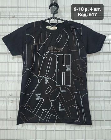 Футболка Amz 617 black - делук