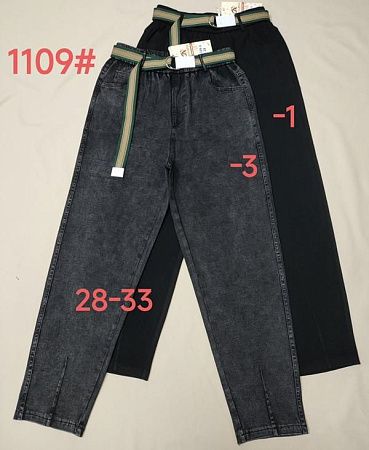 Джинсы Immei 1109-3 grey - делук