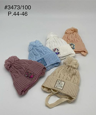 Шапка Dgmd 3473-100 mix - делук